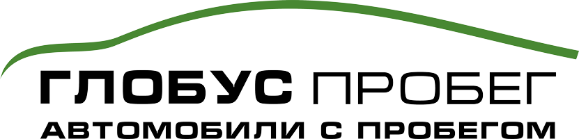 ООО «Глобус Пробег»